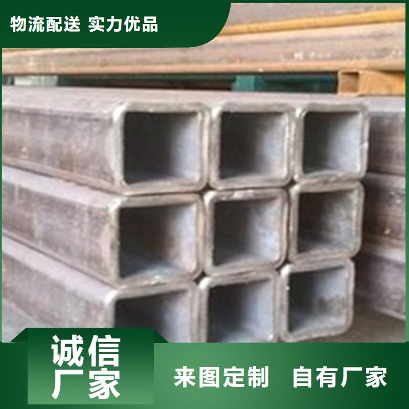 方管热镀锌H型钢支持货到付清贴心服务