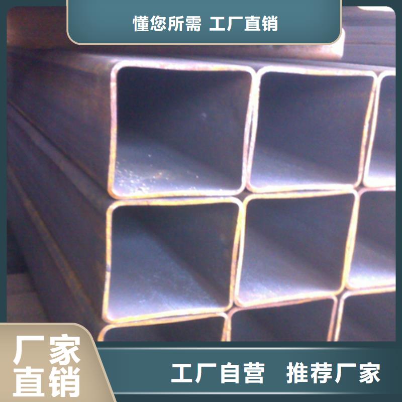 方管工字钢优选好材铸造好品质客户信赖的厂家