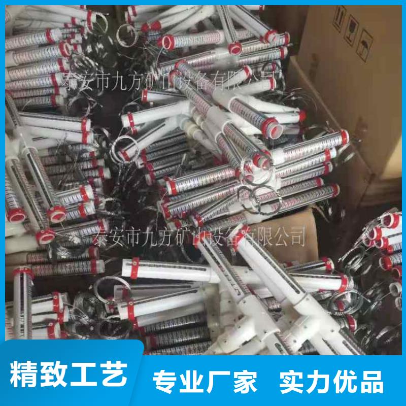 顶板离层仪厂家批发价海量货源