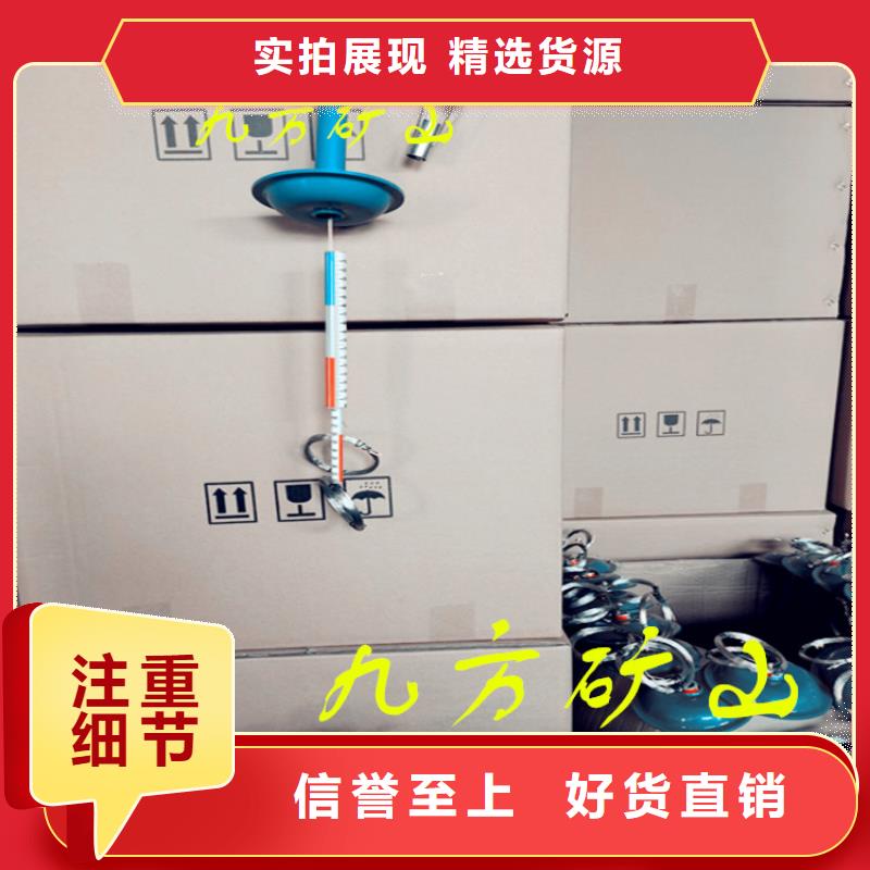 顶板离层仪【矿用液压推溜器】好货直供品质保障价格合理