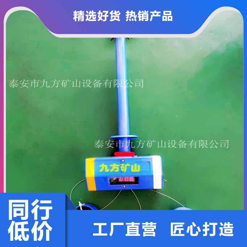 顶板离层仪【矿用风动锚索退锚器】厂家品控严格海量现货直销