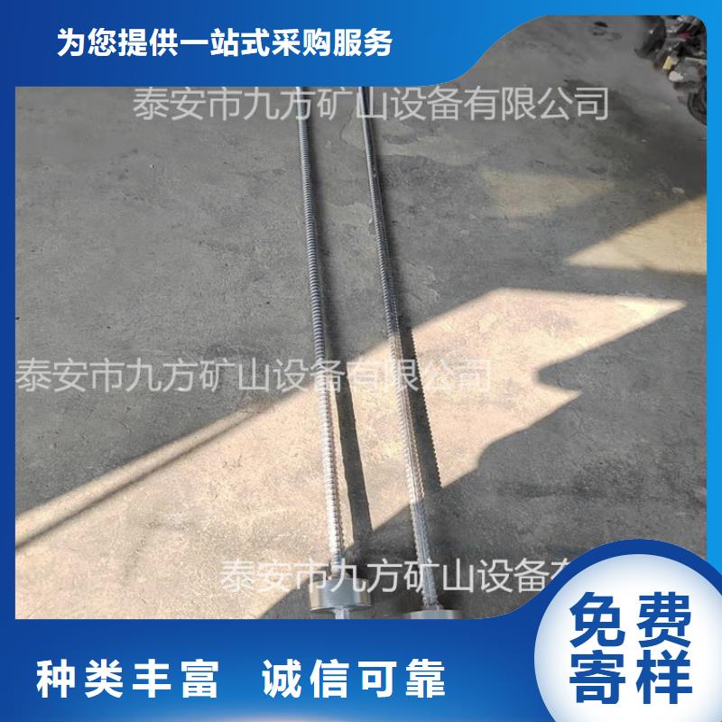 锚杆测力计【顶板离层仪】专注细节使用放心产品细节参数