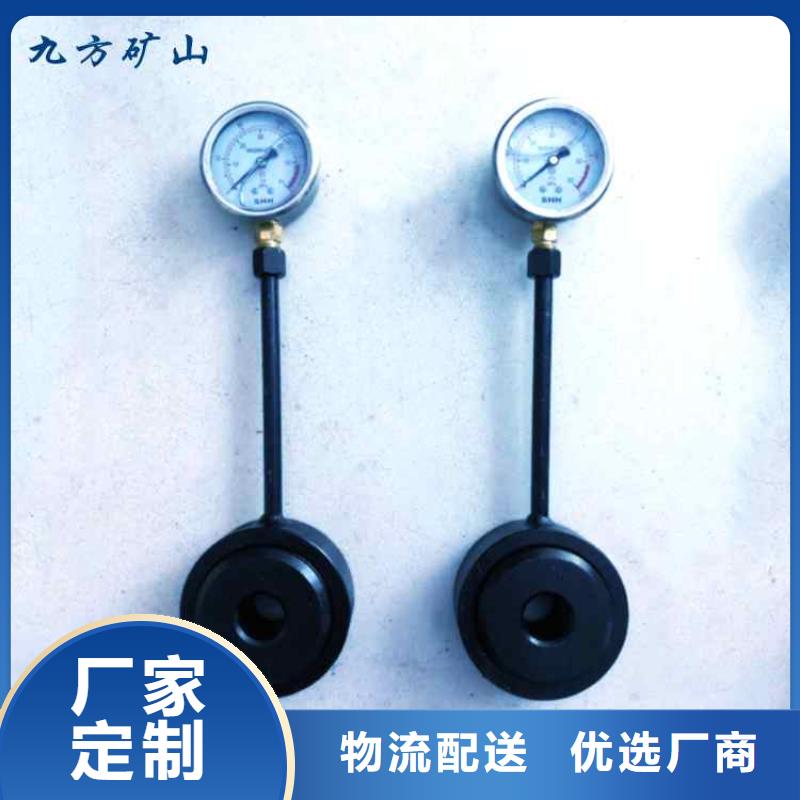 锚杆测力计【顶板离层仪】精工制作量大更优惠
