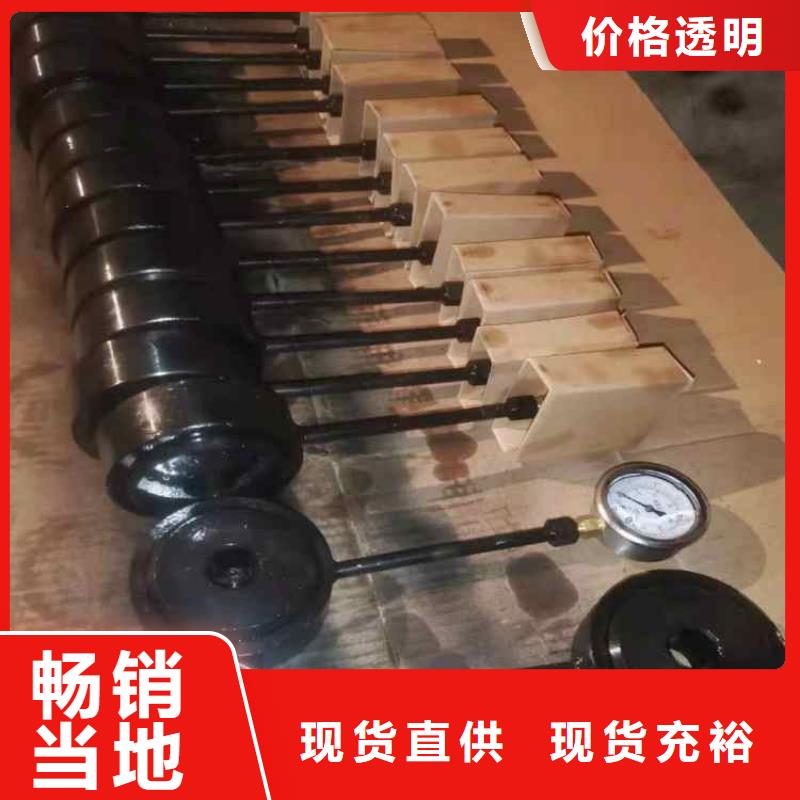 锚杆测力计-【三用阀试验台】老客户钟爱本地制造商