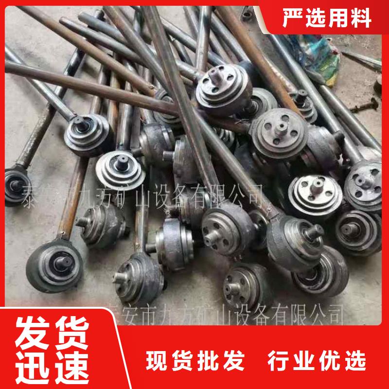 锚杆扭矩放大器单体液压支柱压力盒批发货源同城生产商