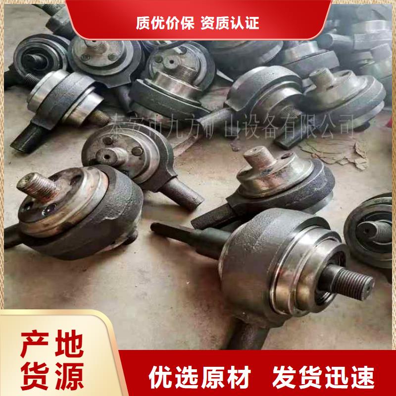 锚杆扭矩放大器_锚杆拉力计工艺层层把关同城供应商
