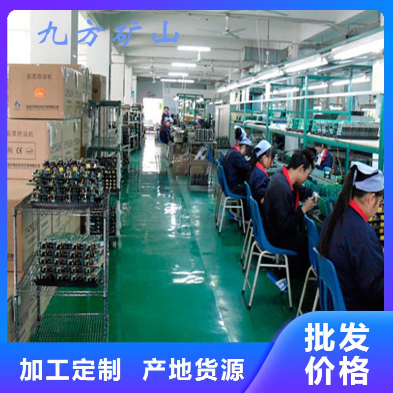 矿用本安型数字压力计矿用锚杆应力传感器产品细节参数厂家实力大