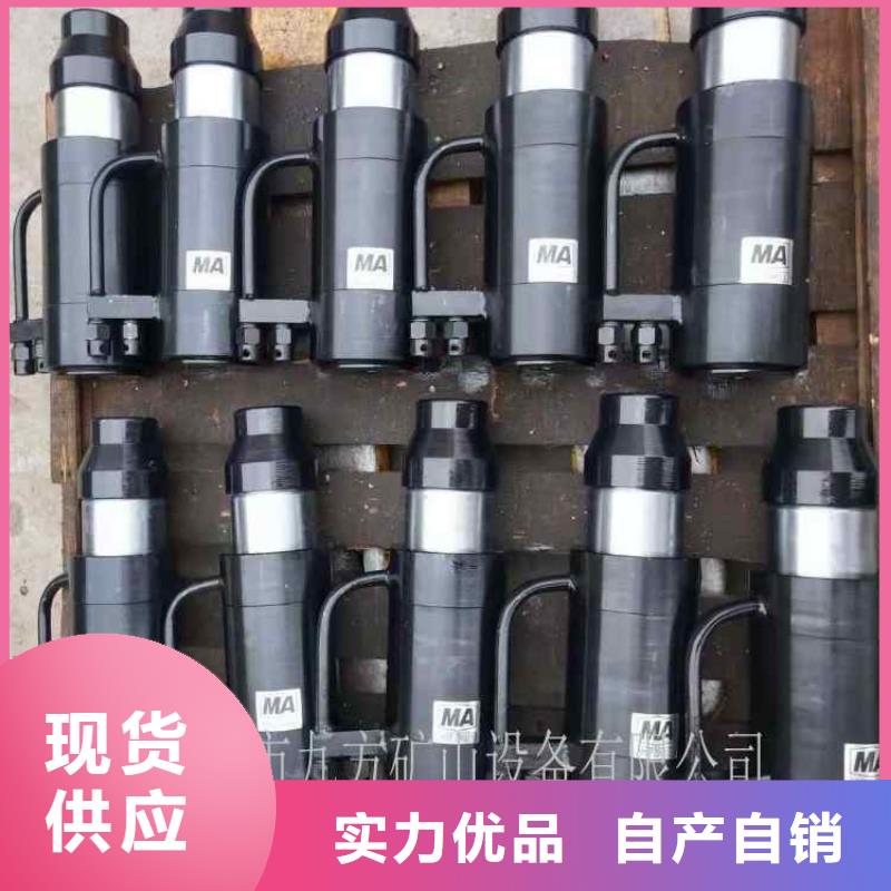 矿用锚索张拉机具锚杆扭矩放大器厂家直发海量货源