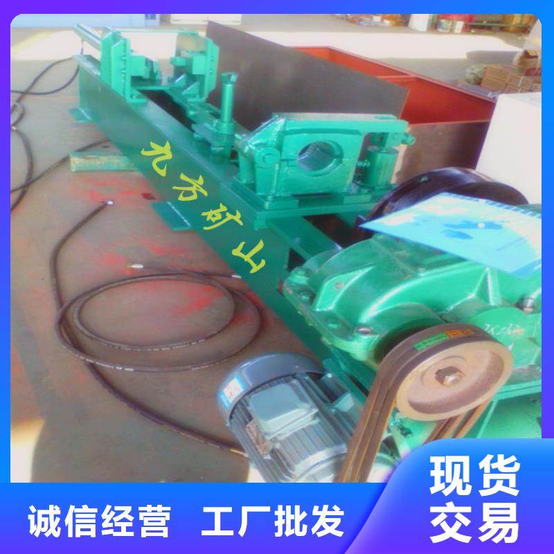 拆柱机-锚杆扭矩放大器不只是质量好同城品牌