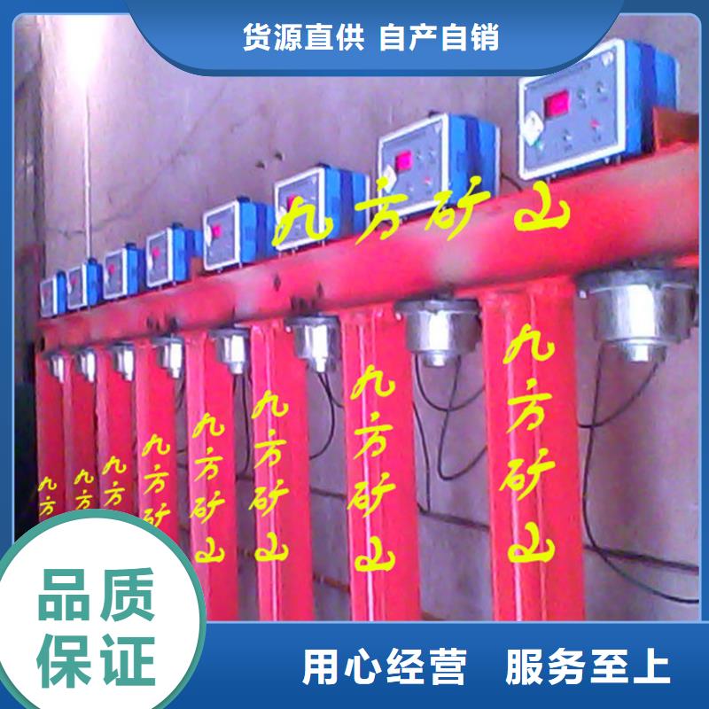 拆柱机双功能煤层高压注水表用的放心库存丰富