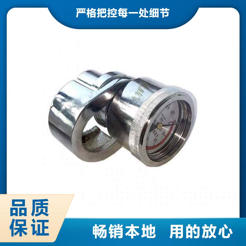 单体支柱测压仪拆柱机每一处都是匠心制作本地经销商