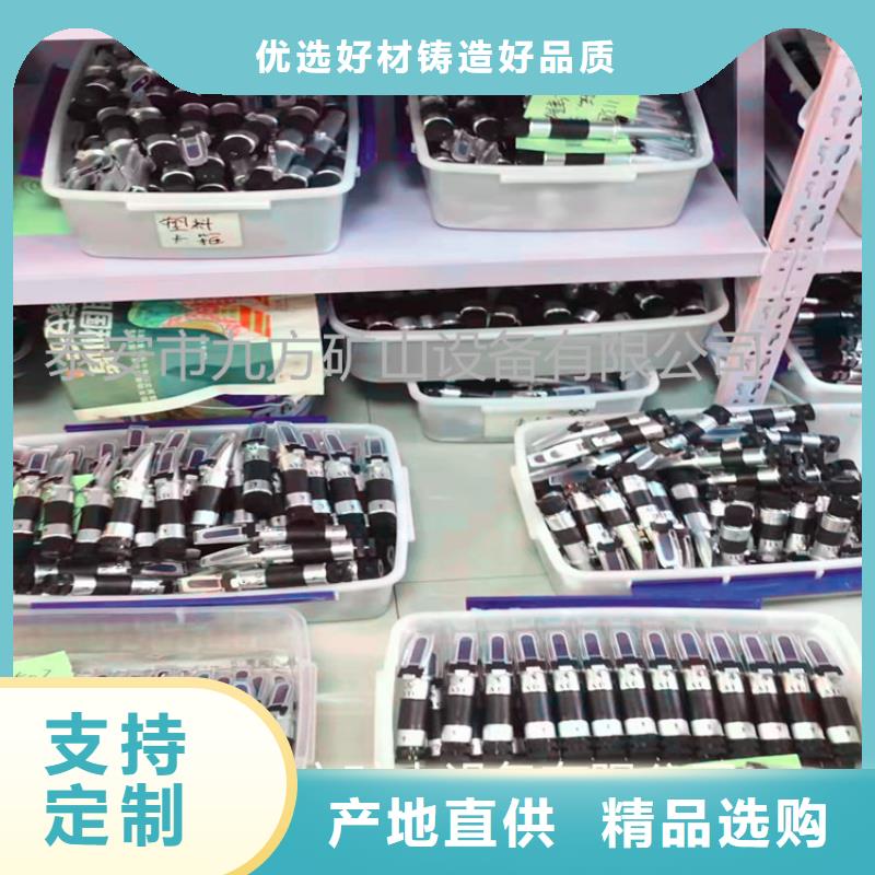 乳化液浓度计_锚索张拉机具大厂生产品质N年生产经验