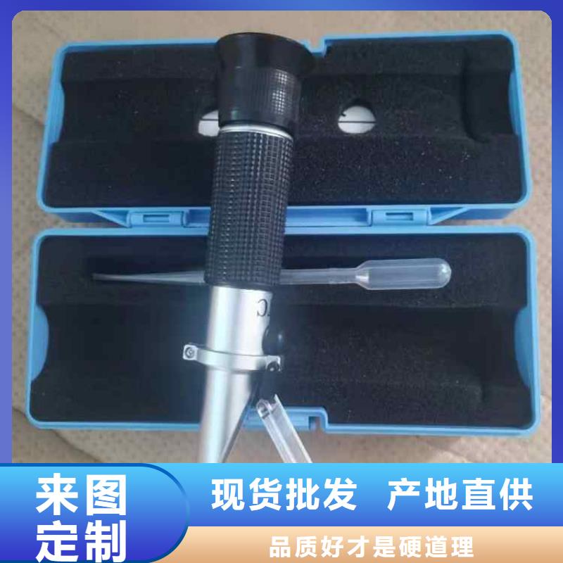 【乳化液浓度计矿用顶板位移传感器老客户钟爱】多种款式可随心选择