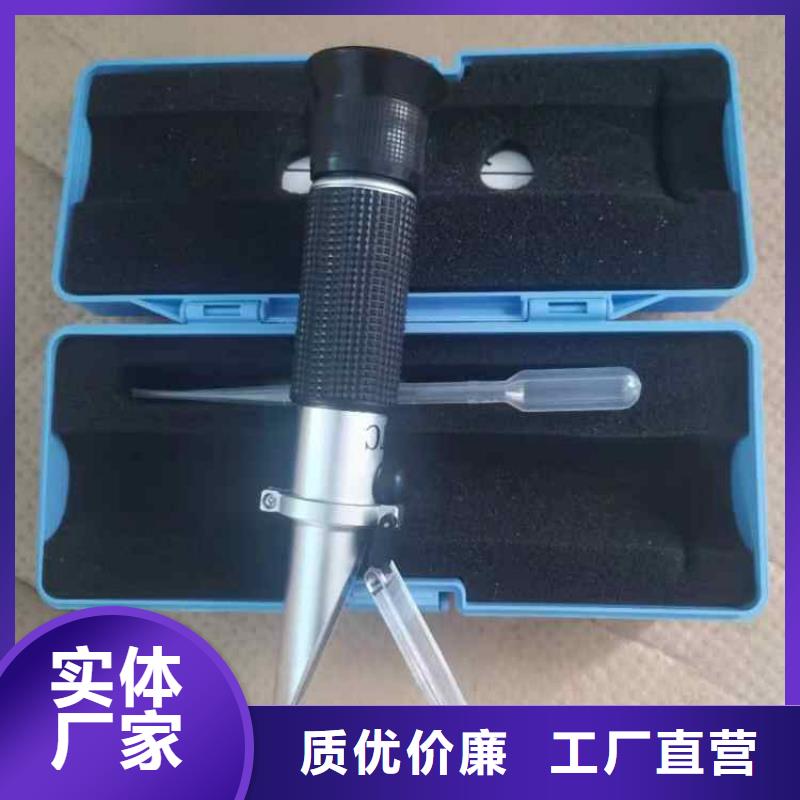 乳化液浓度计,矿用锚杆应力传感器经验丰富品质可靠附近公司