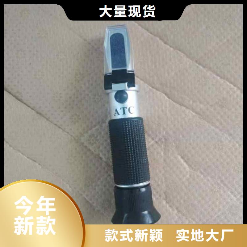 【乳化液浓度计】【单体支柱测压仪】源头直供本地供应商