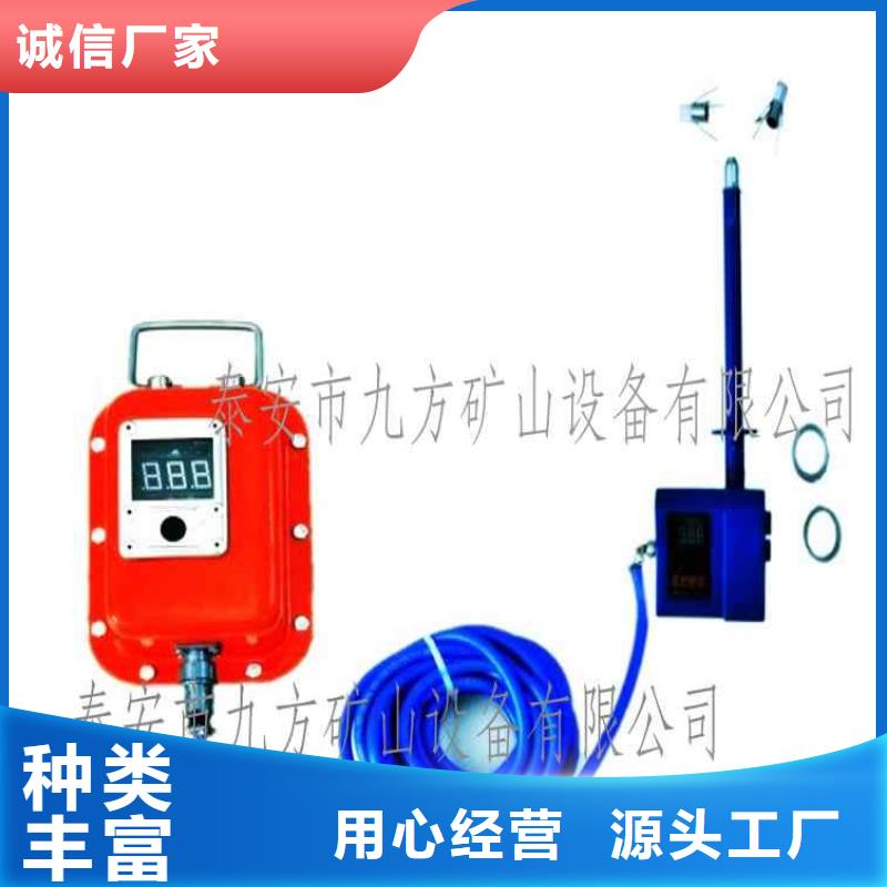 顶板位移传感器_矿用锚杆锚索应力传感器专业完善售后畅销本地