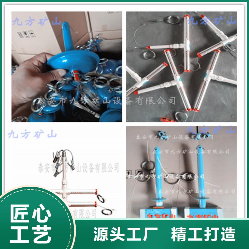 【顶板位移传感器】矿用锚杆应力传感器批发商当地厂家