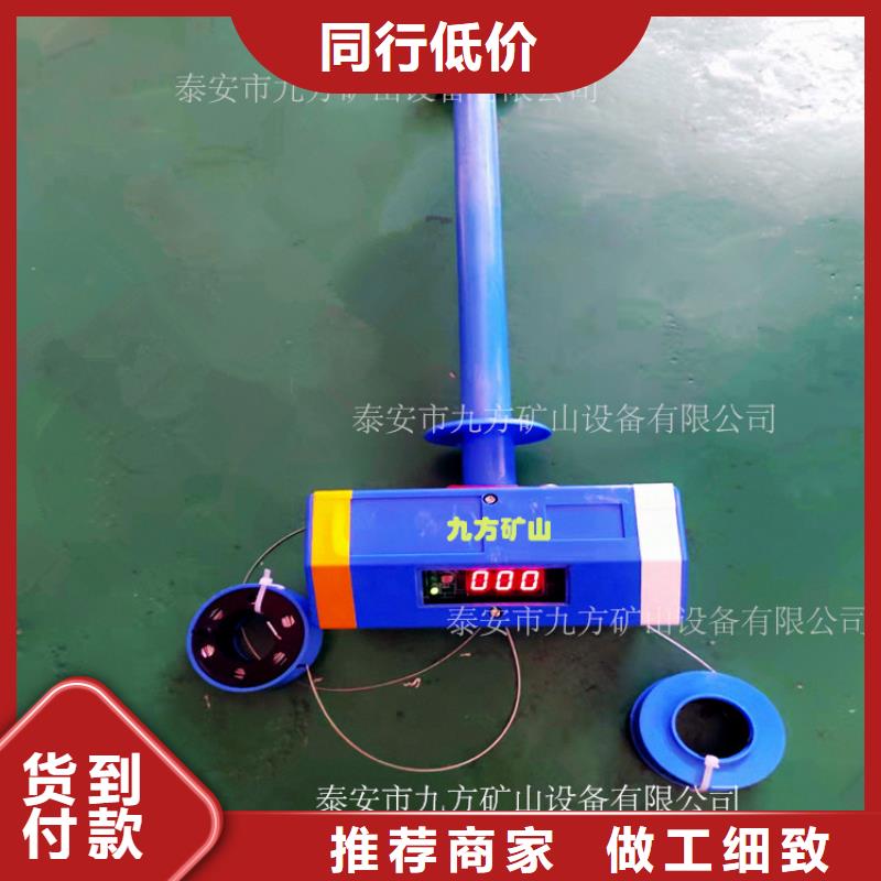 顶板位移传感器综采支架测压双表品种全追求品质