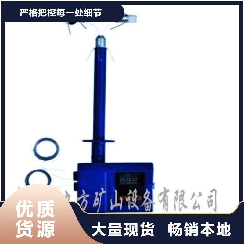 顶板位移传感器【矿用锚杆应力传感器】厂家直发丰富的行业经验