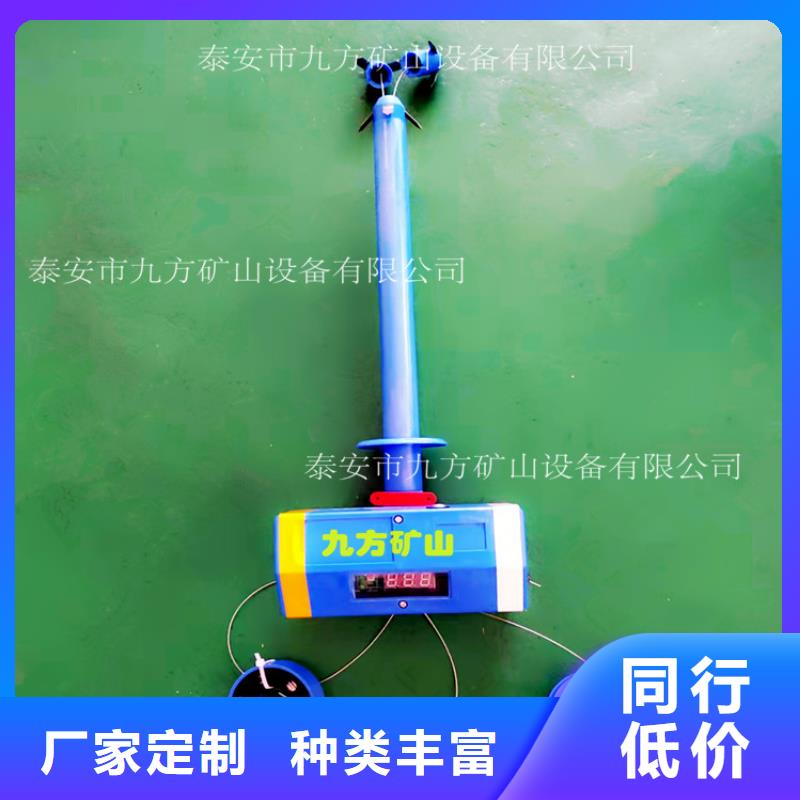 顶板位移传感器单体支柱测压仪精益求精同城服务商