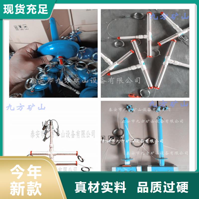 顶板位移传感器矿用红外测温仪实力优品同城供应商