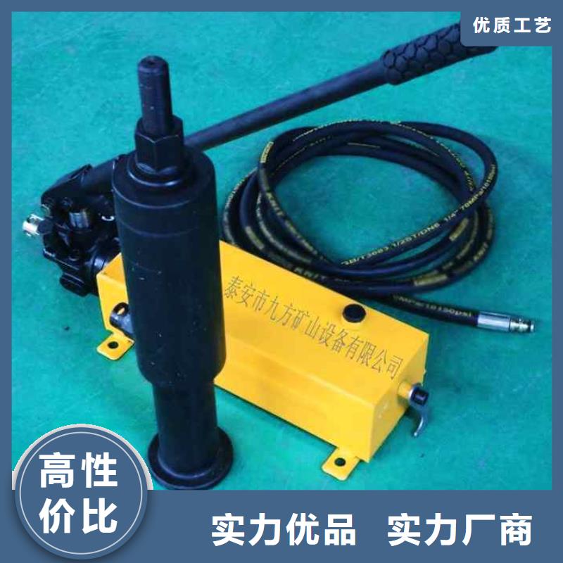 ​【锚杆拉力计气体测定器多年厂家可靠】本地厂家