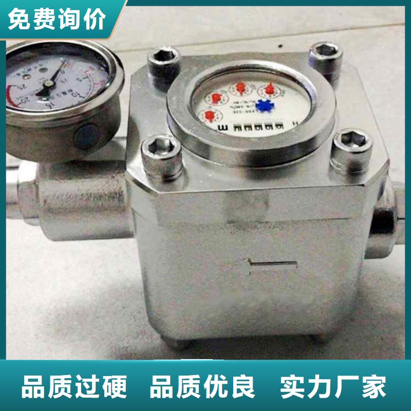 煤层注水表_综采支架测压双表库存齐全厂家直供一站式采购商