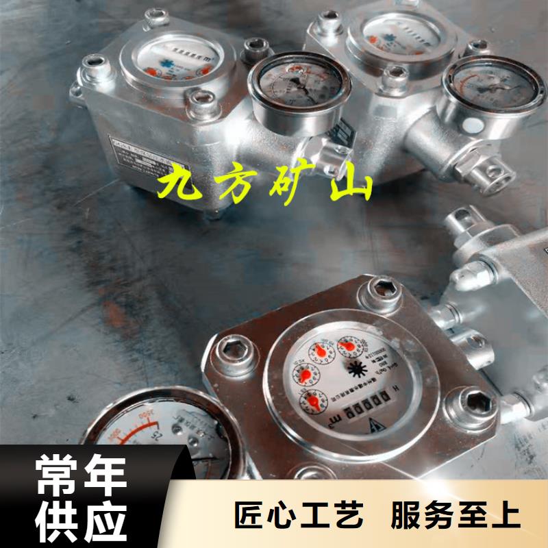 煤层注水表顶板离层仪厂家拥有先进的设备精选货源