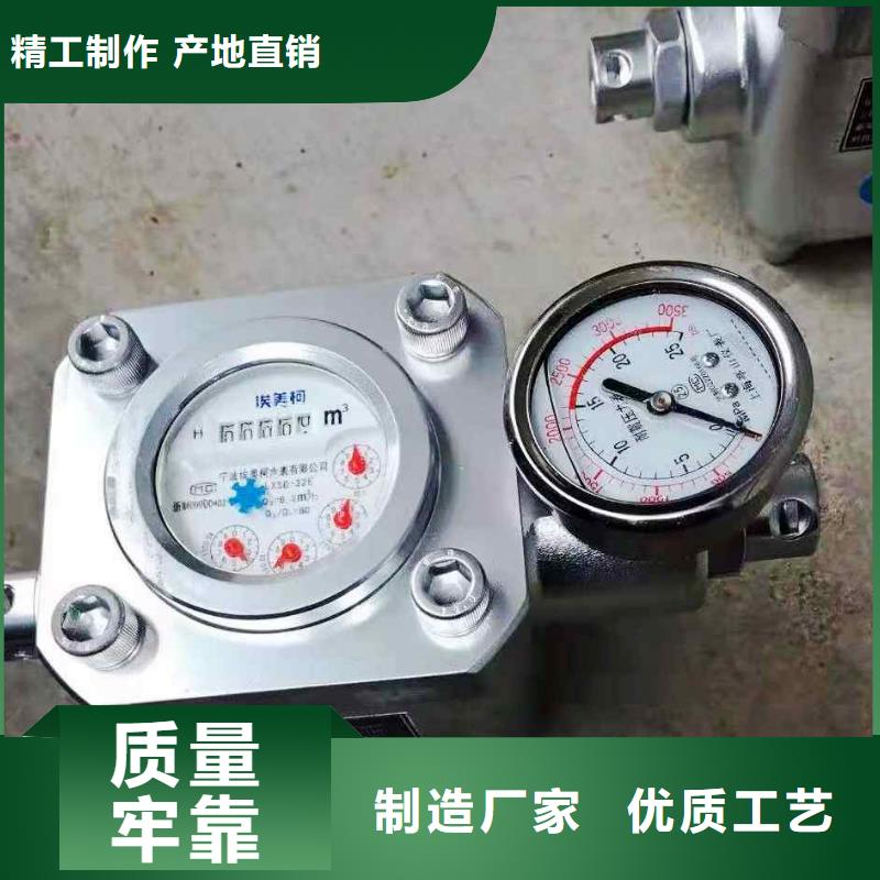 煤层注水表矿用锚杆锚索应力传感器高性价比同城供应商