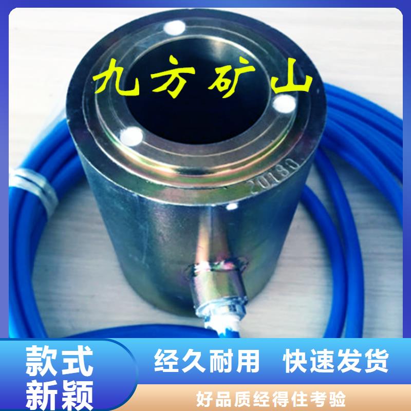 锚索测力计气体测定器源厂直接供货本地生产厂家