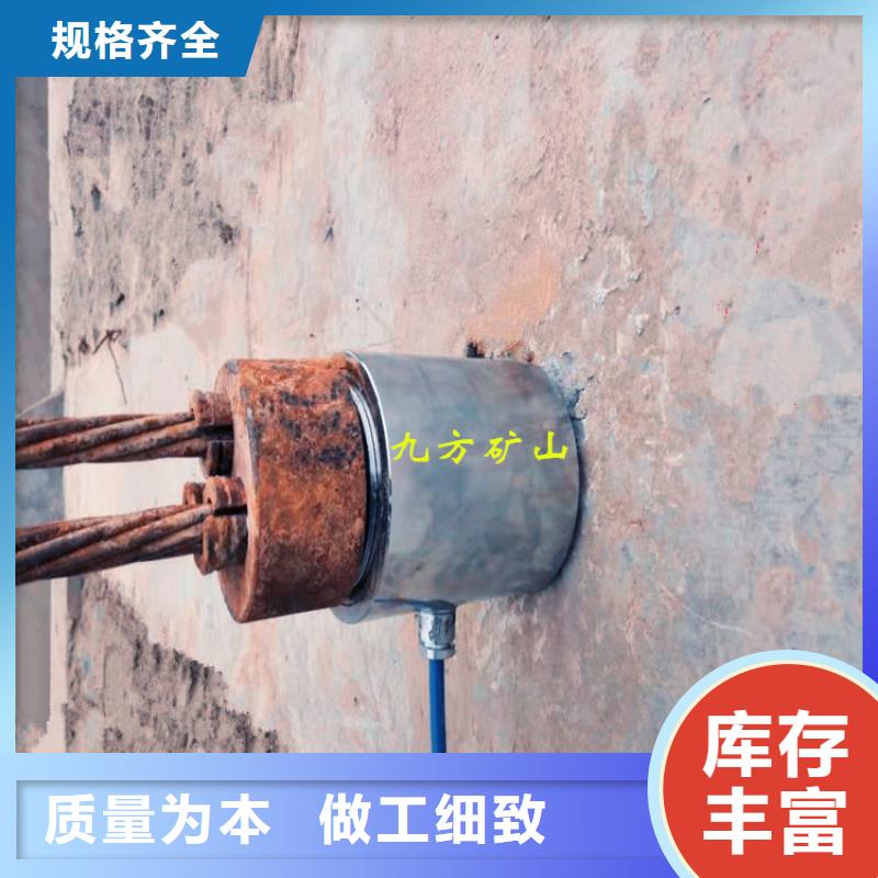 【锚索测力计【矿用液压推溜器】拥有核心技术优势】同城服务商
