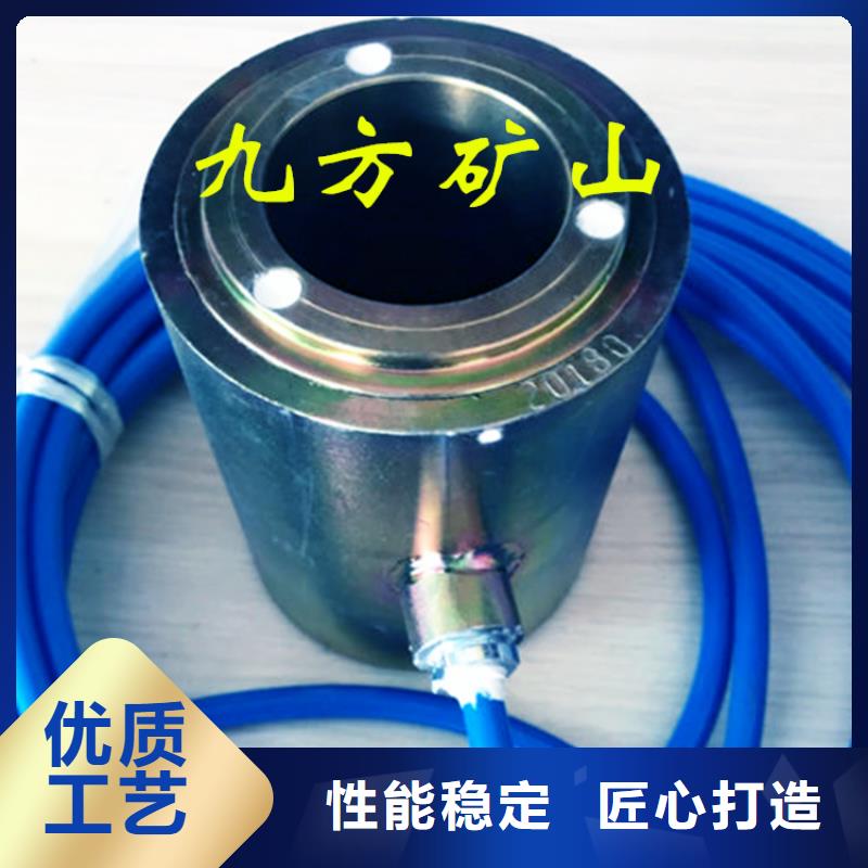 锚索测力计矿用红外测温仪大量现货实力公司