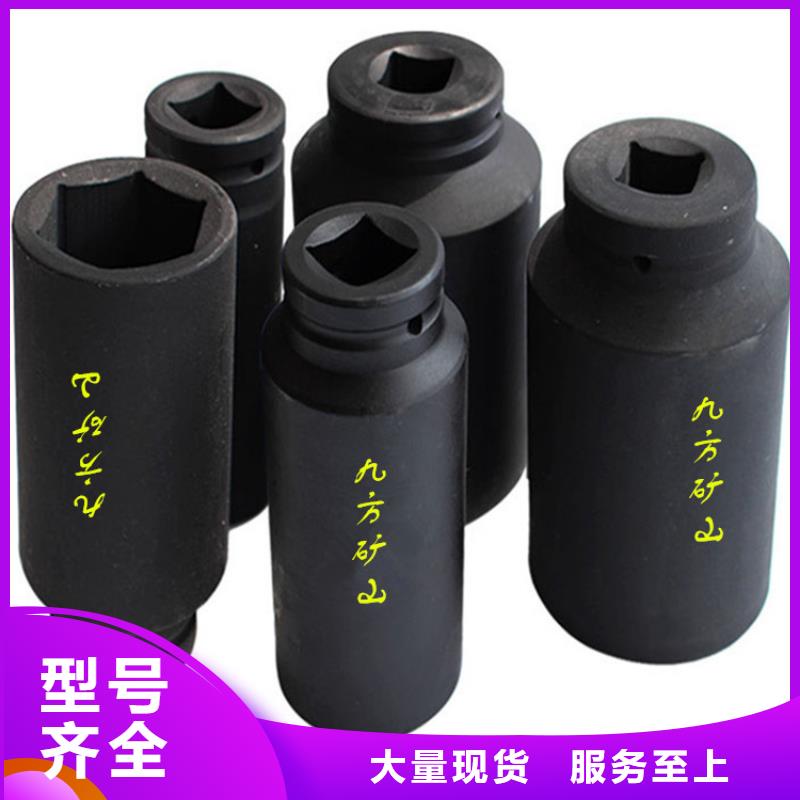 锚杆扭力扳手位移传感器送货上门厂家新品