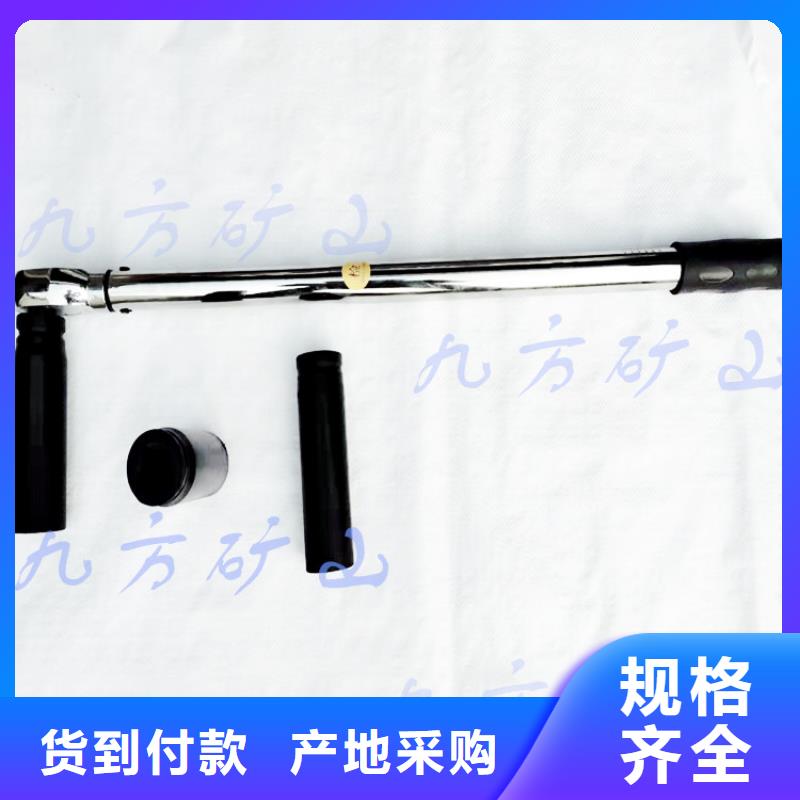 锚杆扭力扳手_拆柱机闪电发货本地生产厂家