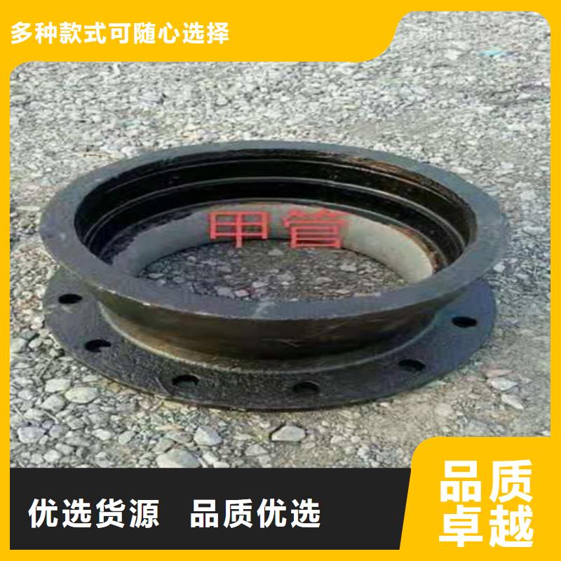 DN1400球墨铸铁管供水订制好产品价格低