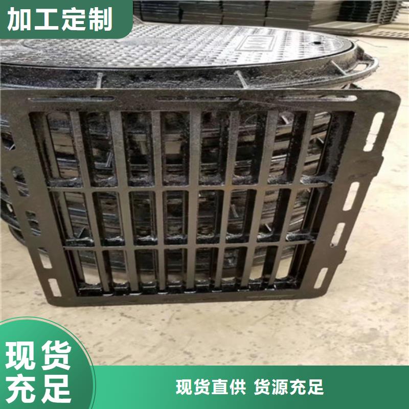 球墨铸铁单篦300*400型号齐全可定制