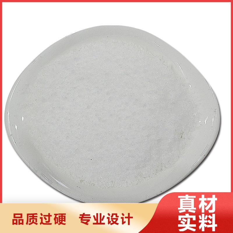 聚丙烯酰胺聚合硫酸铁购买的是放心厂家直销直供