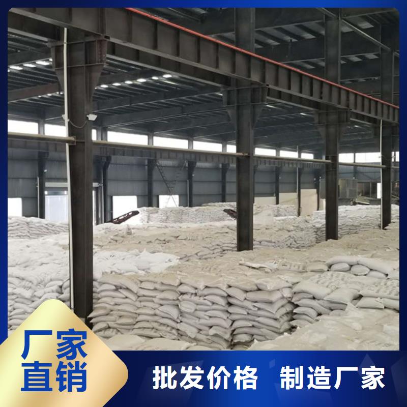 活性炭柱状活性炭型号齐全实力优品