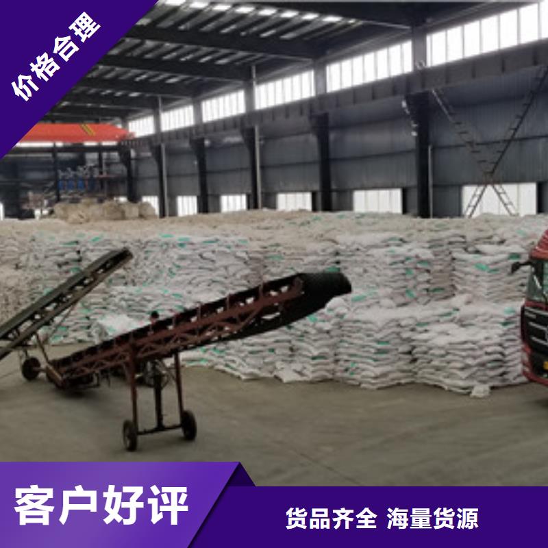 活性炭_石英砂滤料正规厂家同城生产商