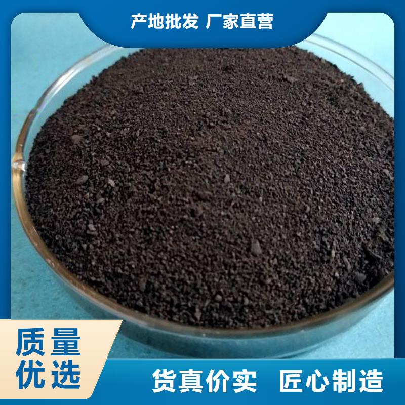 乙酸钠_氯化亚铁全新升级品质保障同城公司