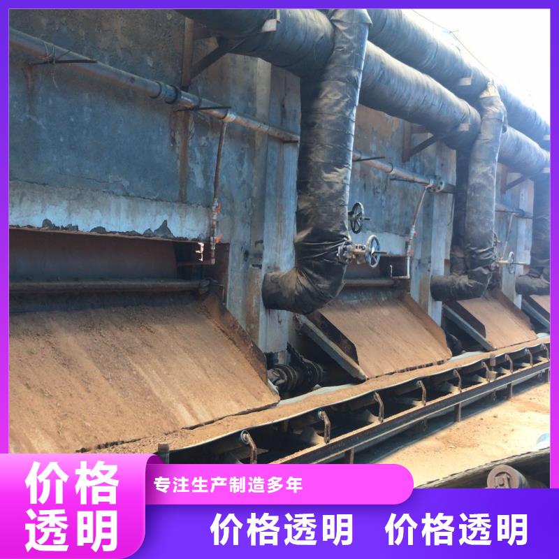 【乙酸钠】-柔性/刚性防水套管优选厂商实力厂家直销