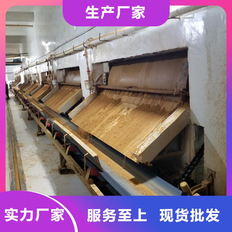 乙酸钠,活性炭支持拿样拒绝伪劣产品