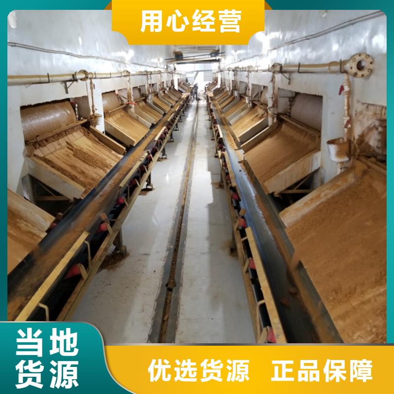 乙酸钠醋酸钠免费询价定制不额外收费