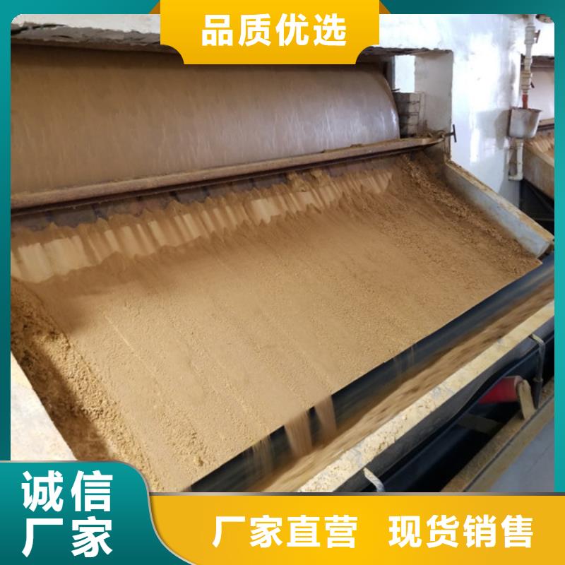 聚合氯化铝火山石填料 厂家直销大量现货采购无忧