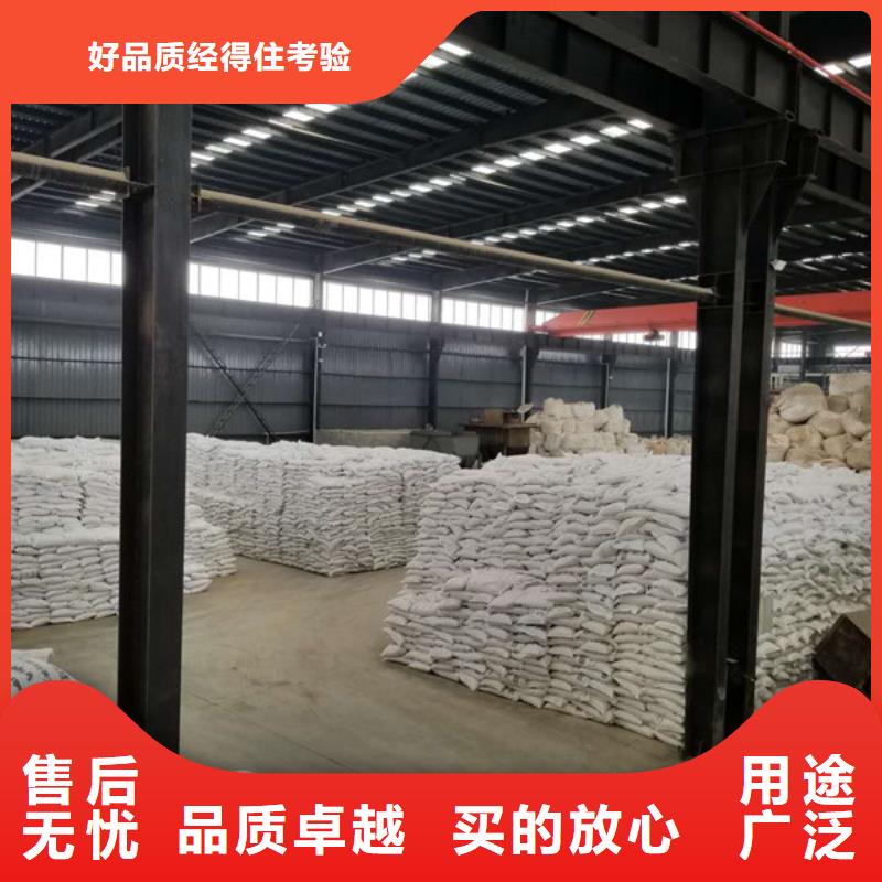聚合氯化铝-氯化亚铁直销厂家批发供应