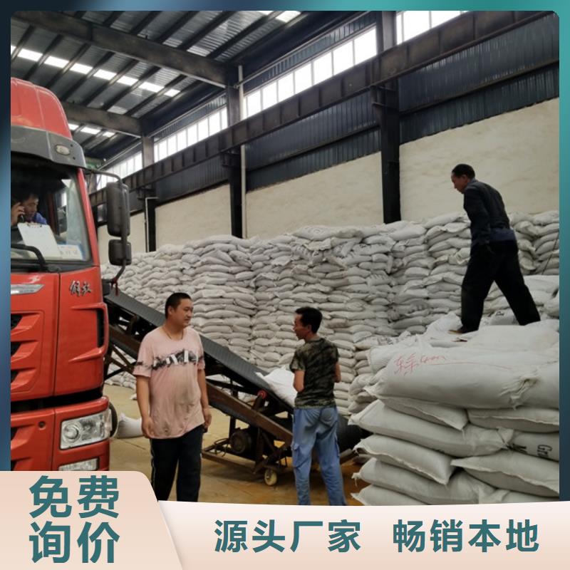 葡萄糖_聚丙烯酰胺买的是放心精心打造