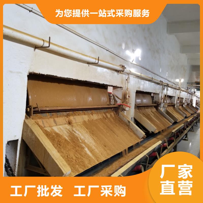 【葡萄糖_聚丙烯酰胺甄选好厂家】现货充足