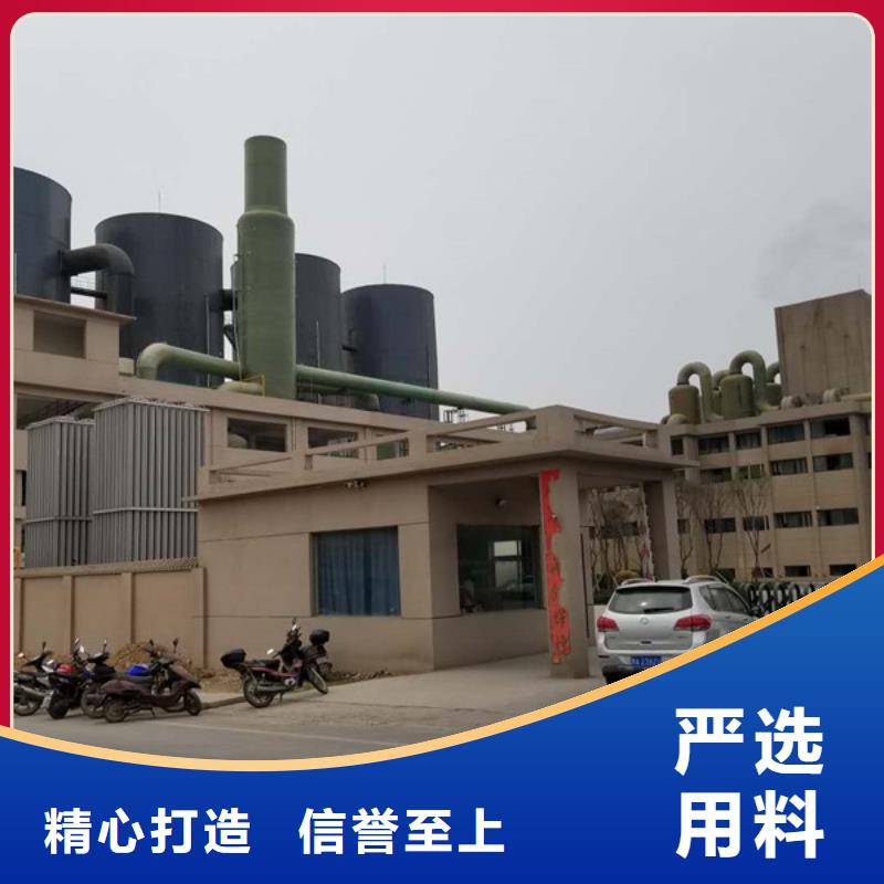 葡萄糖醋酸钠好货采购质检严格