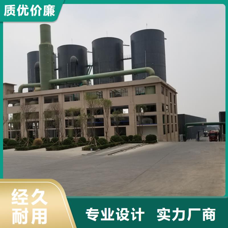 葡萄糖_固体聚合氯化铝全品类现货规格型号全