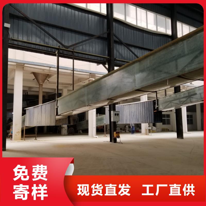 葡萄糖_活性炭厂家诚信商家质量优选